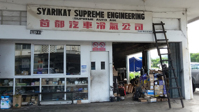 SUPREME AIRCOND (Aircond specialist only)